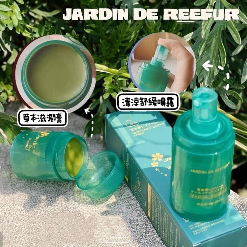 2支$68。6支起$28支。日本Jardin de Reefur第五代蚊子膏
