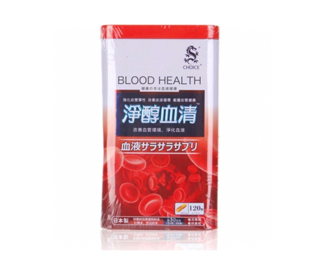 $168盒。2盒起$158盒。CHOICE 淨醇血清 120粒