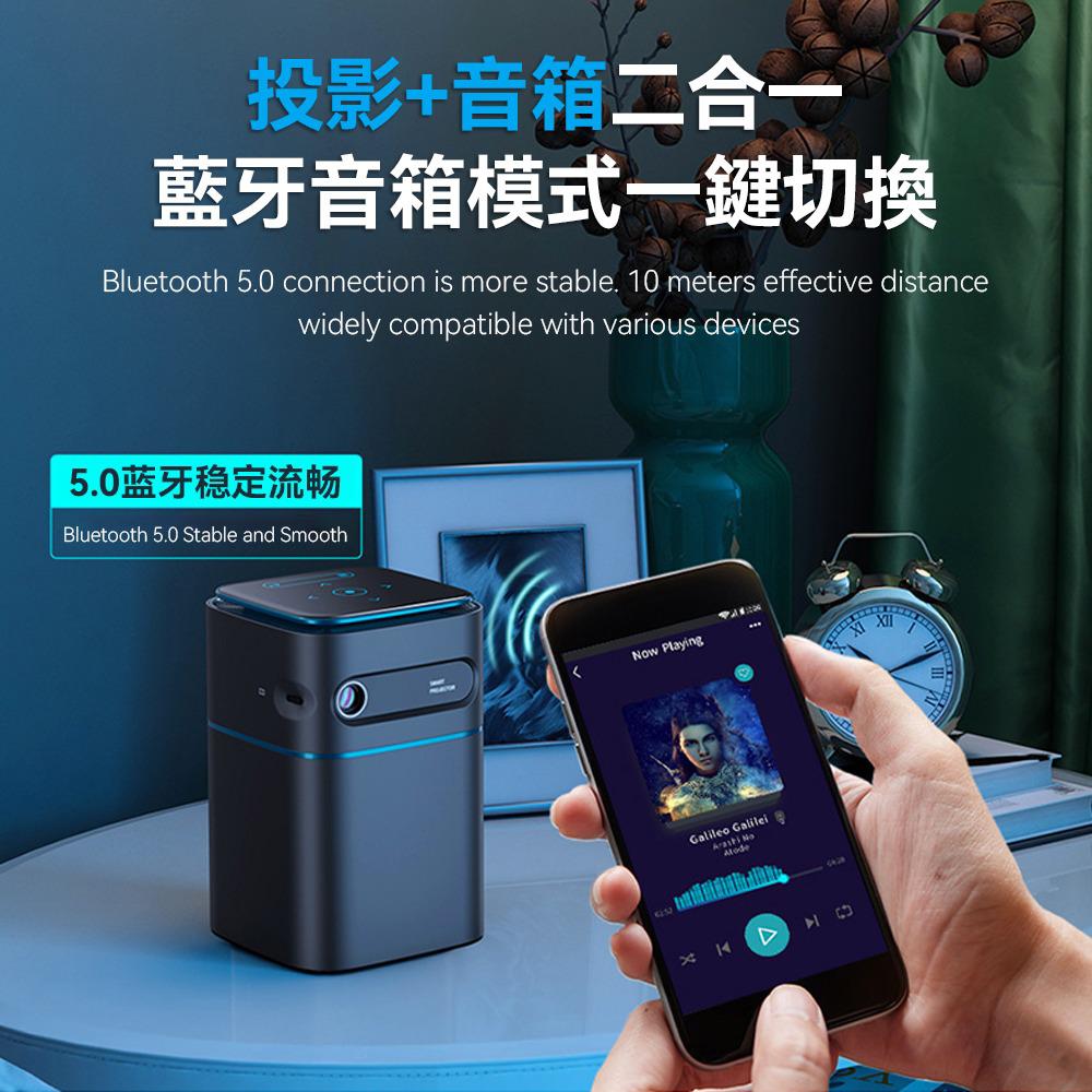$2299美國USATISFY mini無線音箱4K投影機