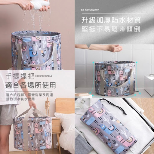 多用途摺疊浴足桶