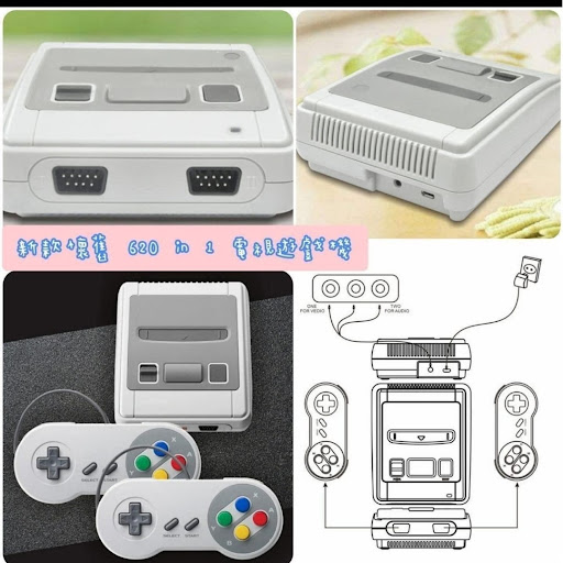 620合1经典电视遊戏机$138