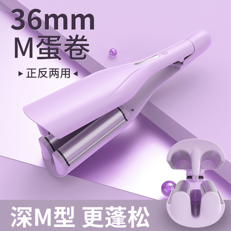 $108件。36mm陶瓷蛋卷大波浪M型卷髮器