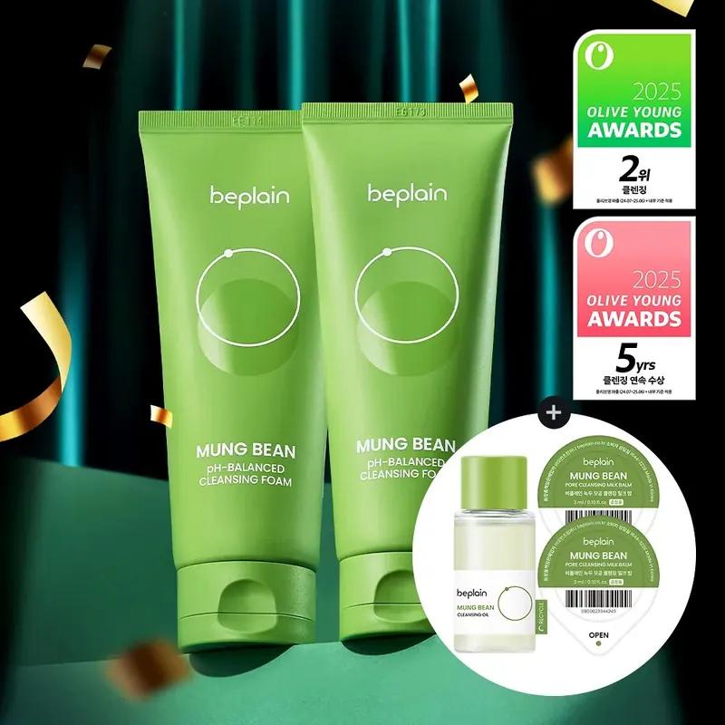 $ 95套。2套起$85套。B.Plain（비플레인）綠豆溫和潔凈體驗套裝（綠豆弱酸性潔面泡沫 80ml + 綠豆潔面油 10ml + 綠豆毛孔精華 1ml×2）