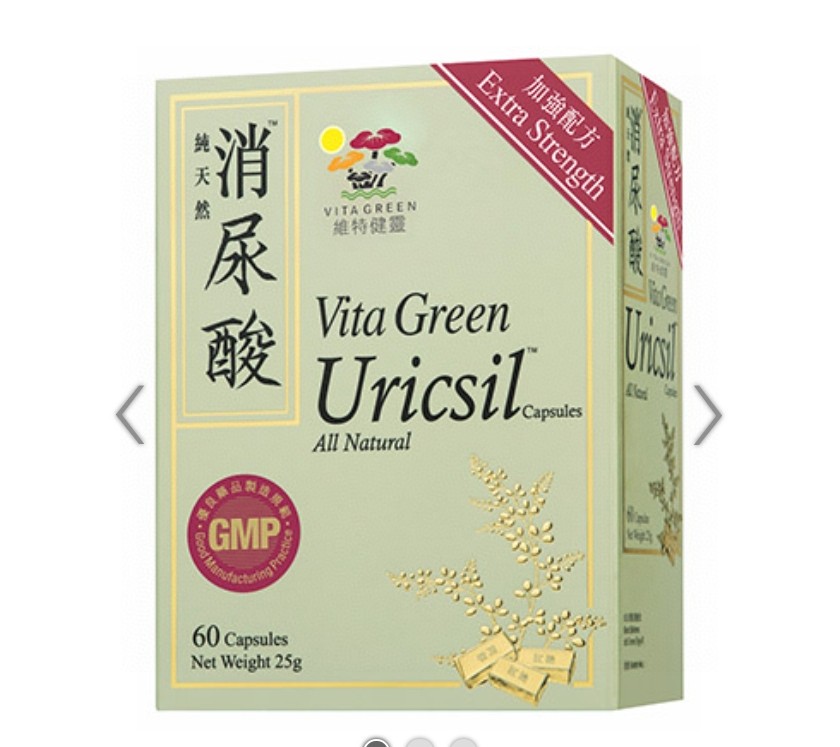 $385盒60粒。2盒起$375盒。連鎖店賣緊$429🌟維特健靈消尿酸
