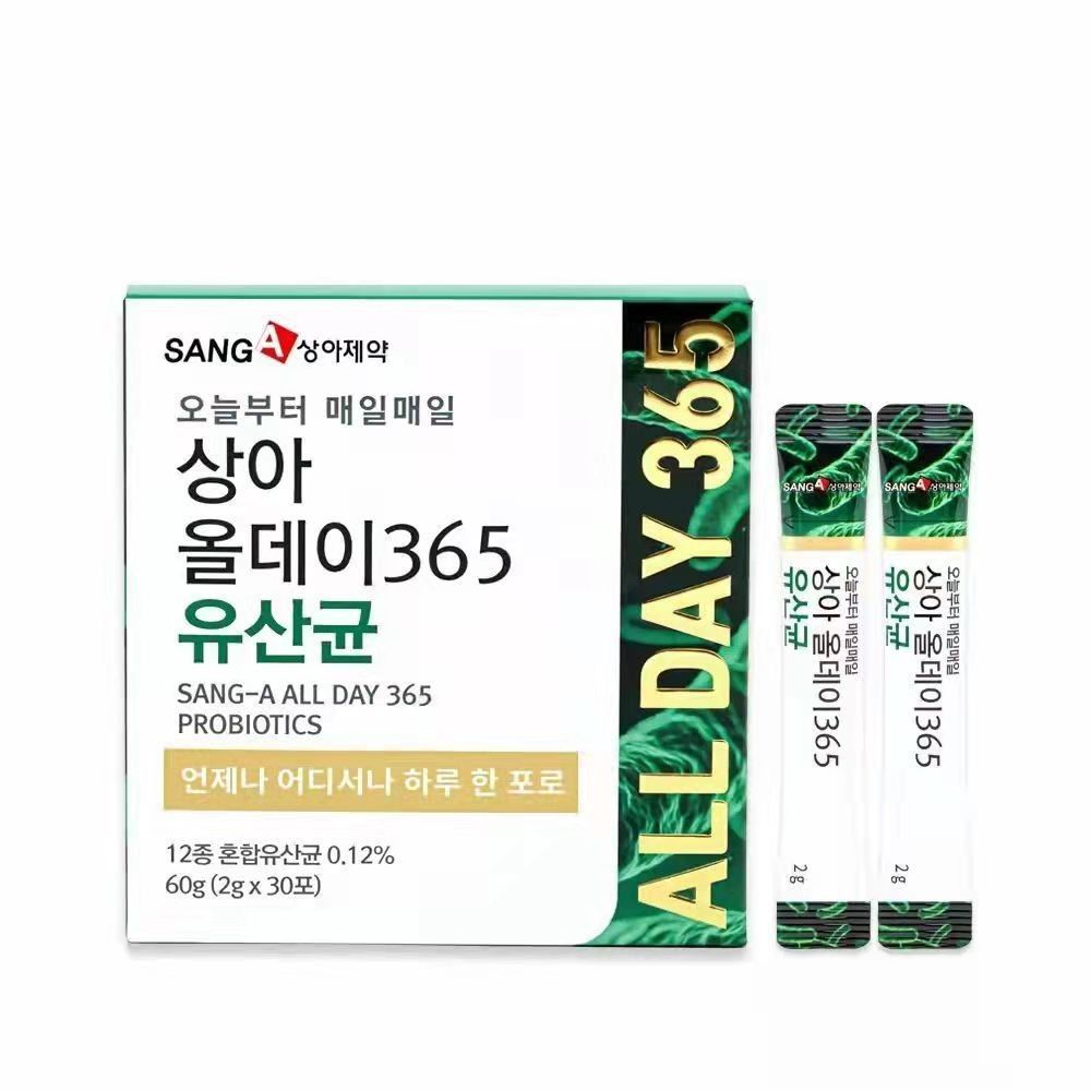 $57盒3O入。2盒起$47盒。SANG A最新出品 365日保护腸道健康