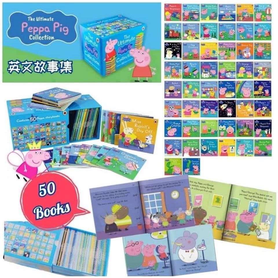 $130套。Peppa Pig 英文故事书套装