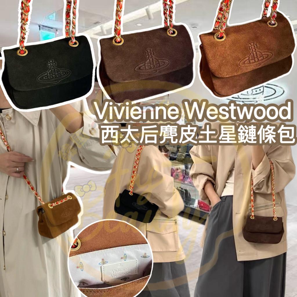 $288件。Vivienne Westwood 西太后麂皮土星🪐鏈條包