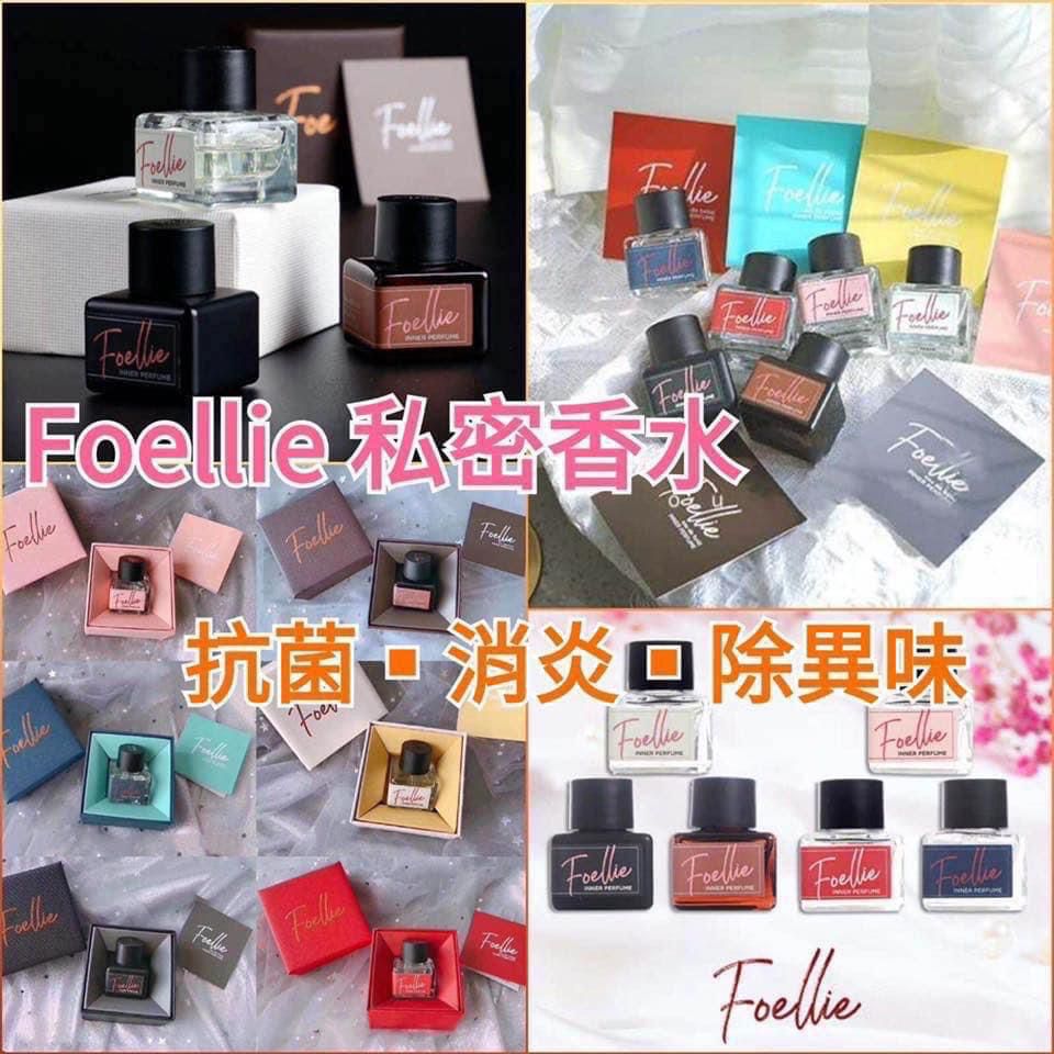 $86樽。2樽起$76樽。韓國🇰🇷Foellie 私密處香水🥰