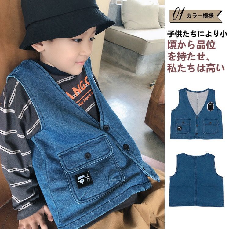 $128日版Bape軟牛仔工裝馬甲🌟