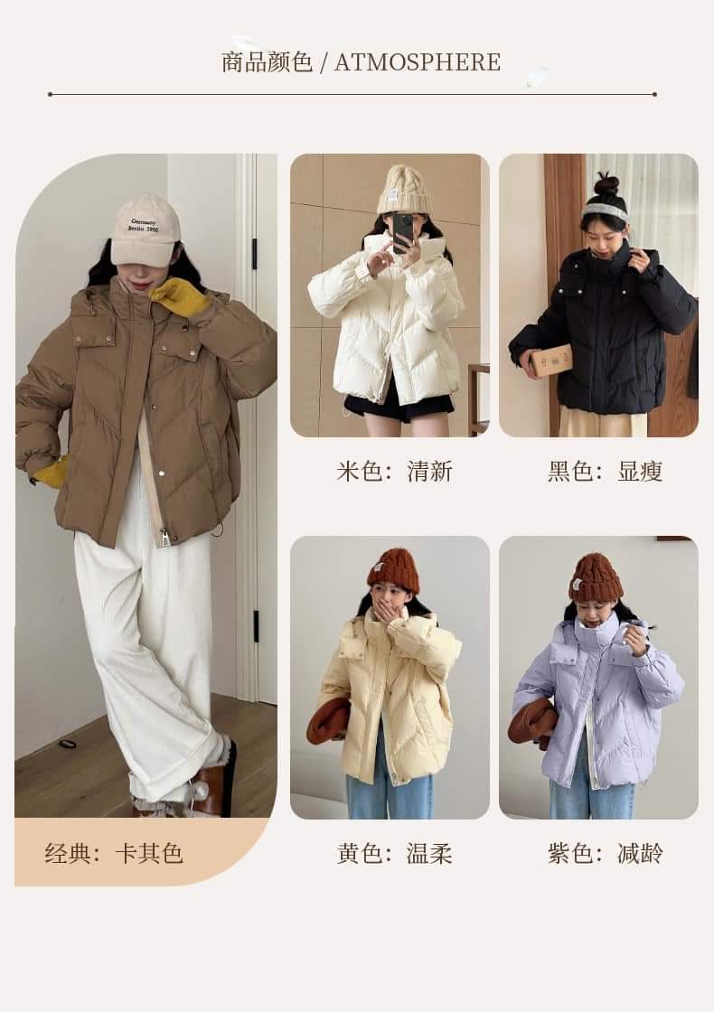 $118件。2件起$110件。韓版羽絨棉外套～
