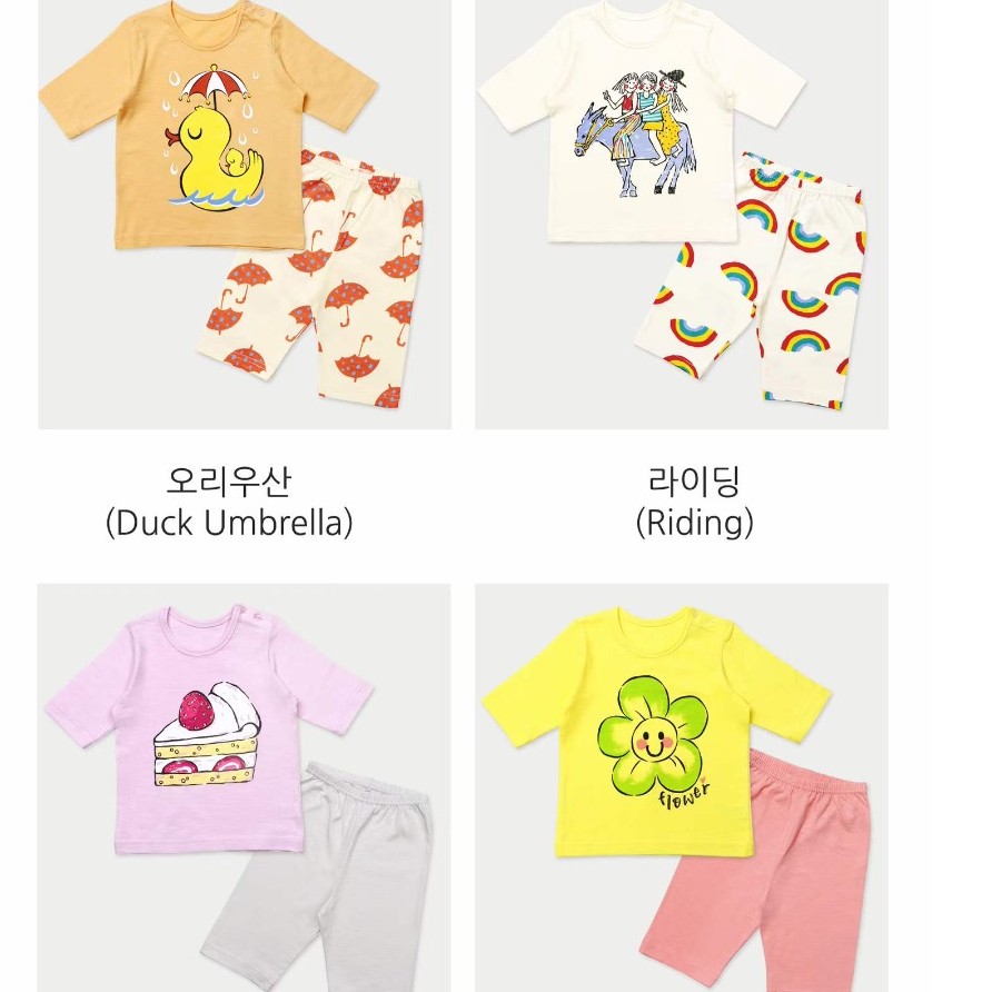 $78套。2套起$7O套。🇰🇷韩国制造Mellisse7分儿童家居服