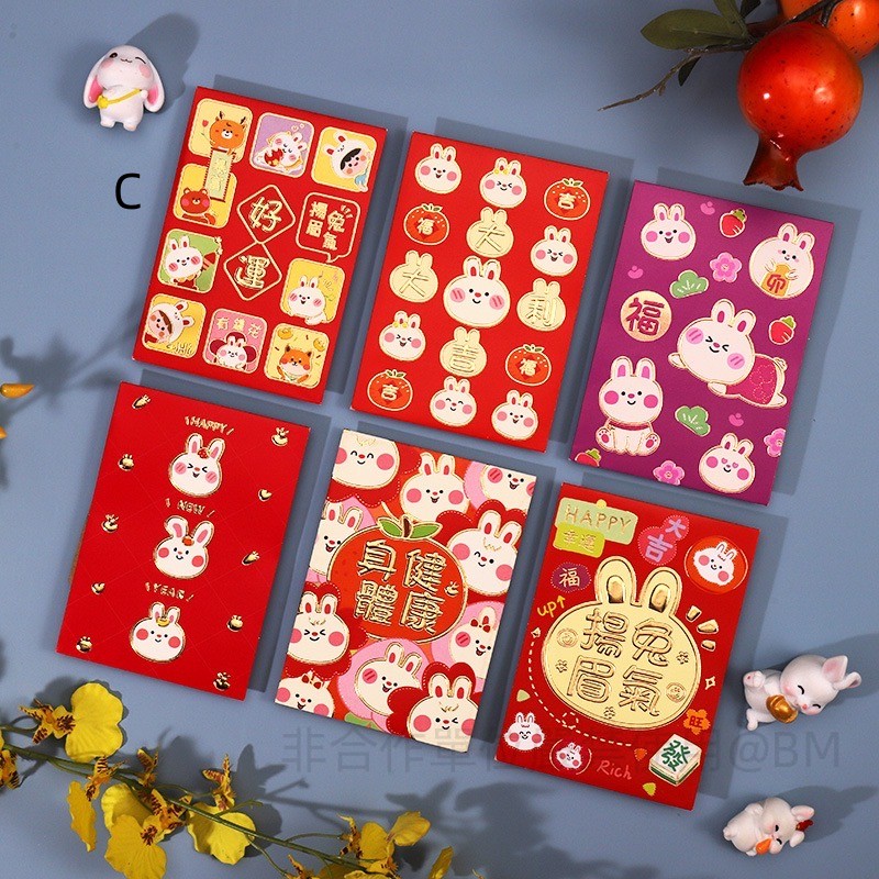 多款選擇。2套6set$56。6套起每套$23套。兔年新春利是封 (一套3set/ 一set 6個/ 共18個)