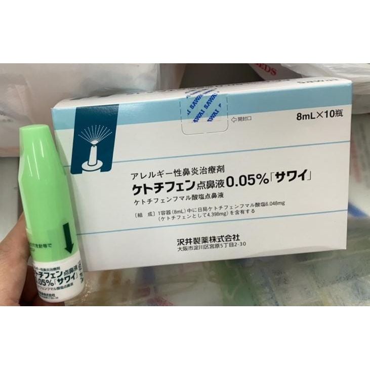 $68支。2支起$6O支。JP🇯🇵最有效的成人鼻炎治愈药!