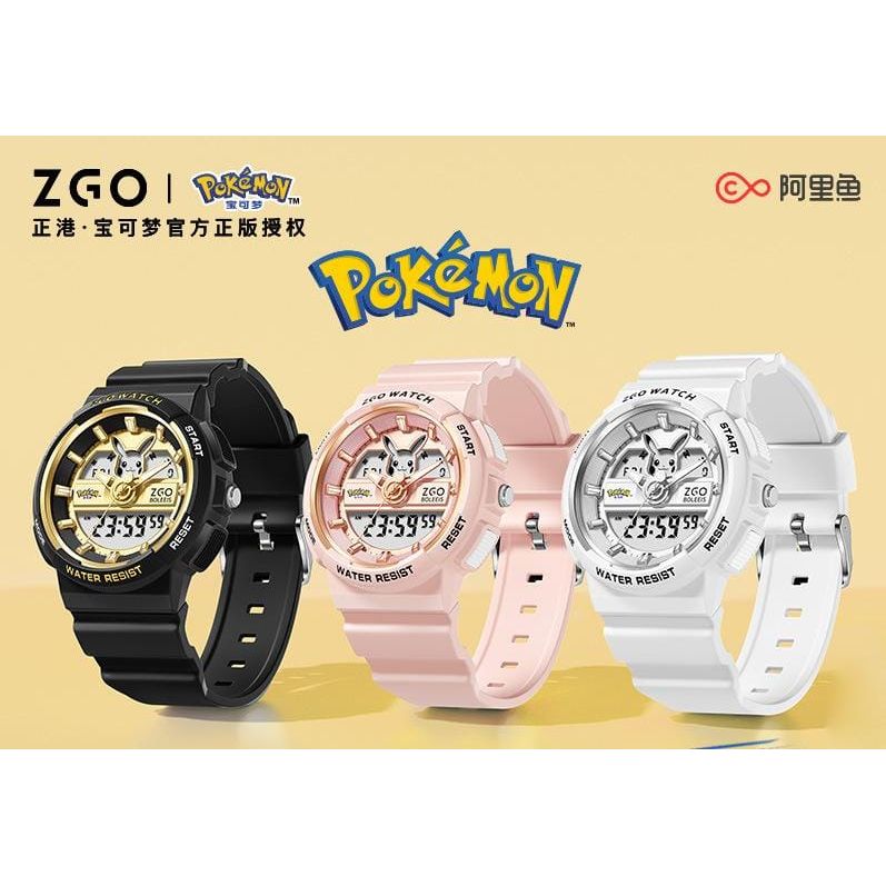 $168/1。2隻起$160/1。⌚比卡超 X ZGO 經典運動錶錶帶可拆卸 防摔抗震 50米深度防水