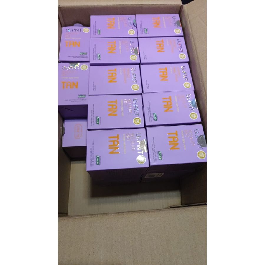 $245樽。2樽起$235樽。Ur.Pnt TAN