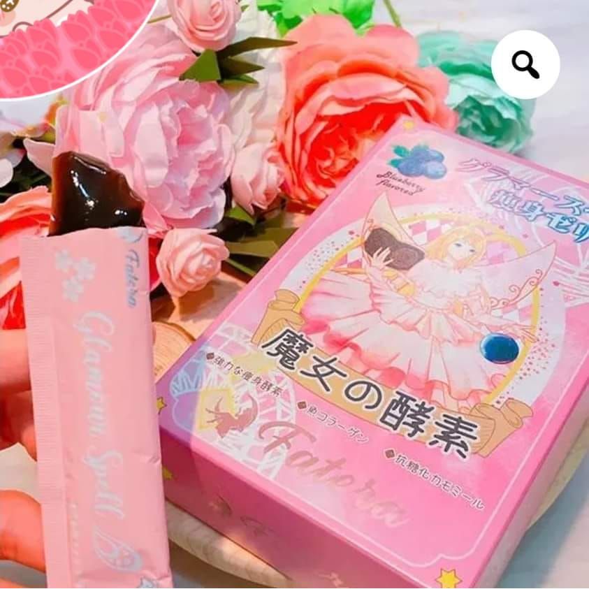 $180盒。2盒起$175盒。❤🔥𝐅𝐚𝐭𝐞𝐫𝐚魔女の酵素