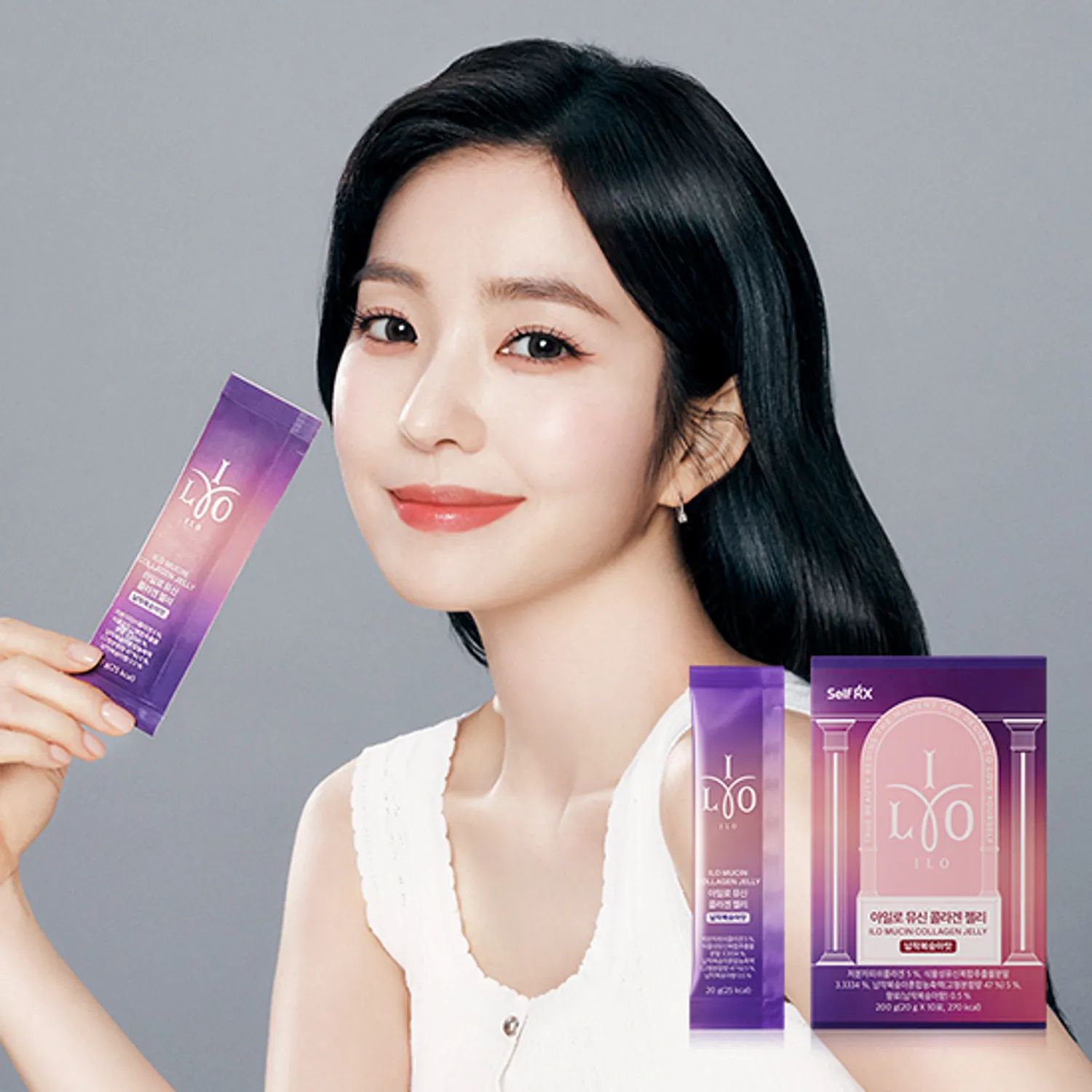 $118盒。2盒起$ 108盒。韓國超🔥人氣補充品!🌟 ILO 膠原蛋白啫喱 (Ilo Collagen Jelly) 🌟