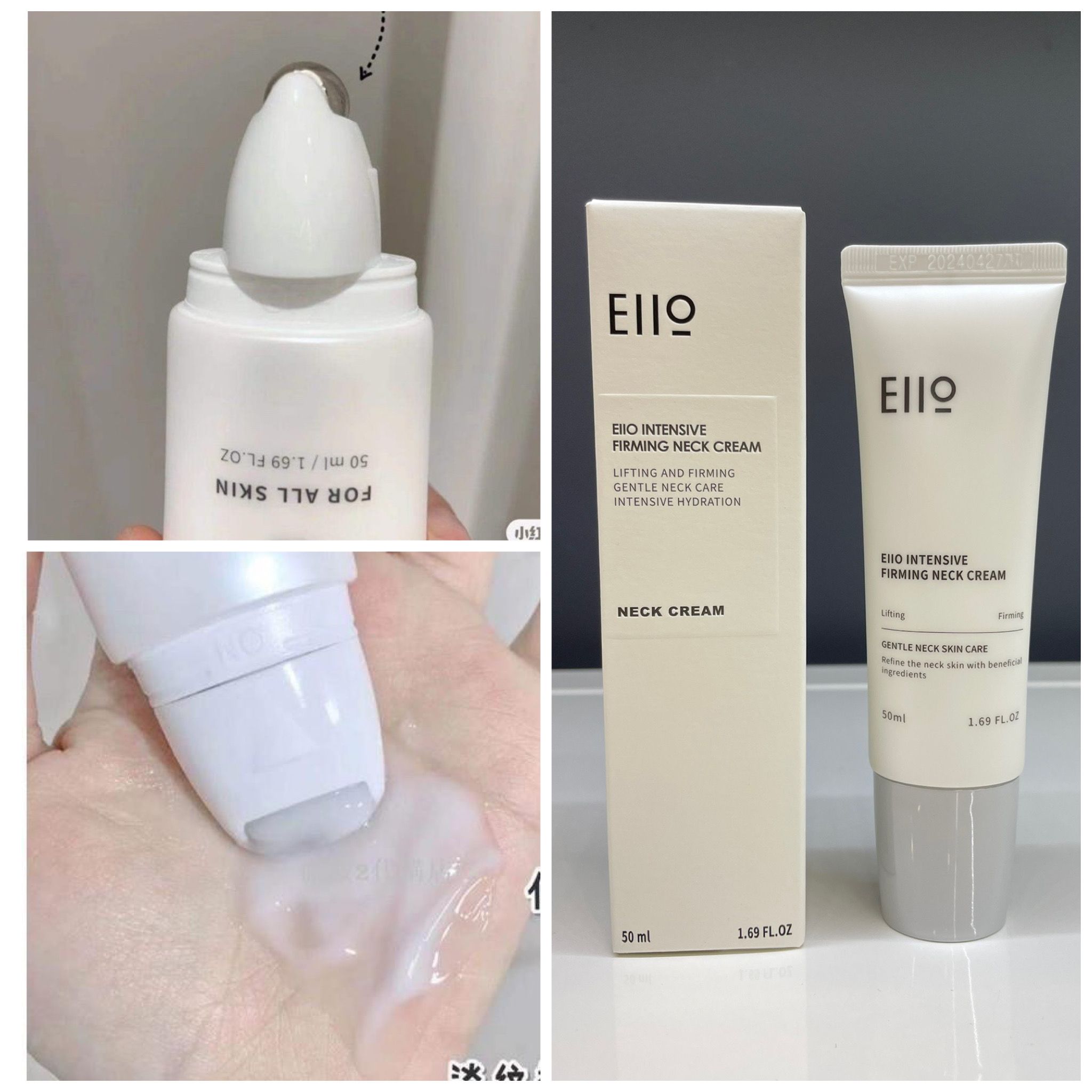 $108/1。2件起$98/1。🇰🇷韩国ELLO盈潤紧致颈霜50ml