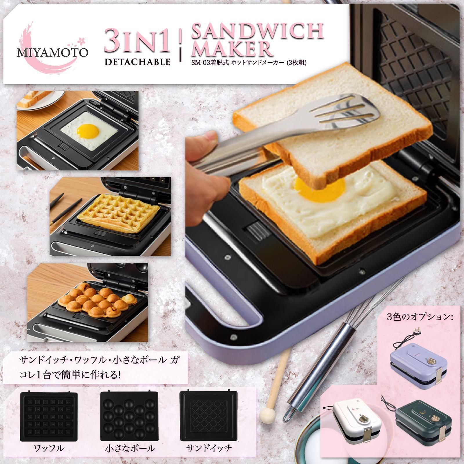 $28O部日本Miyamoto 三文治機