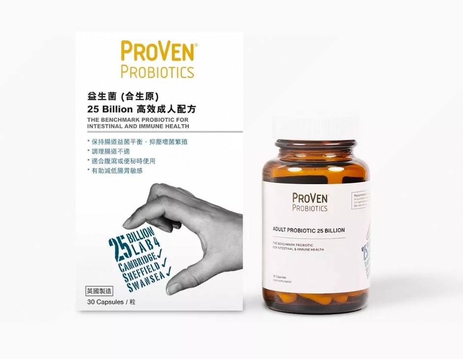 Proven益生菌(合生原)高效成人配方250億30粒$155樽。60粒增量裝$265樽。