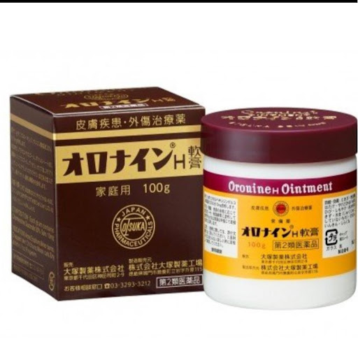 日本版娥羅納英H軟膏🌈 秋冬必備❤️
