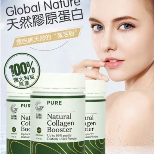 $299樽。2樽起$290樽澳洲純天然GLOBAL NATURE PURE - NATURAL COLLAGEN BOOSTER天然膠原蛋白激活粉30G