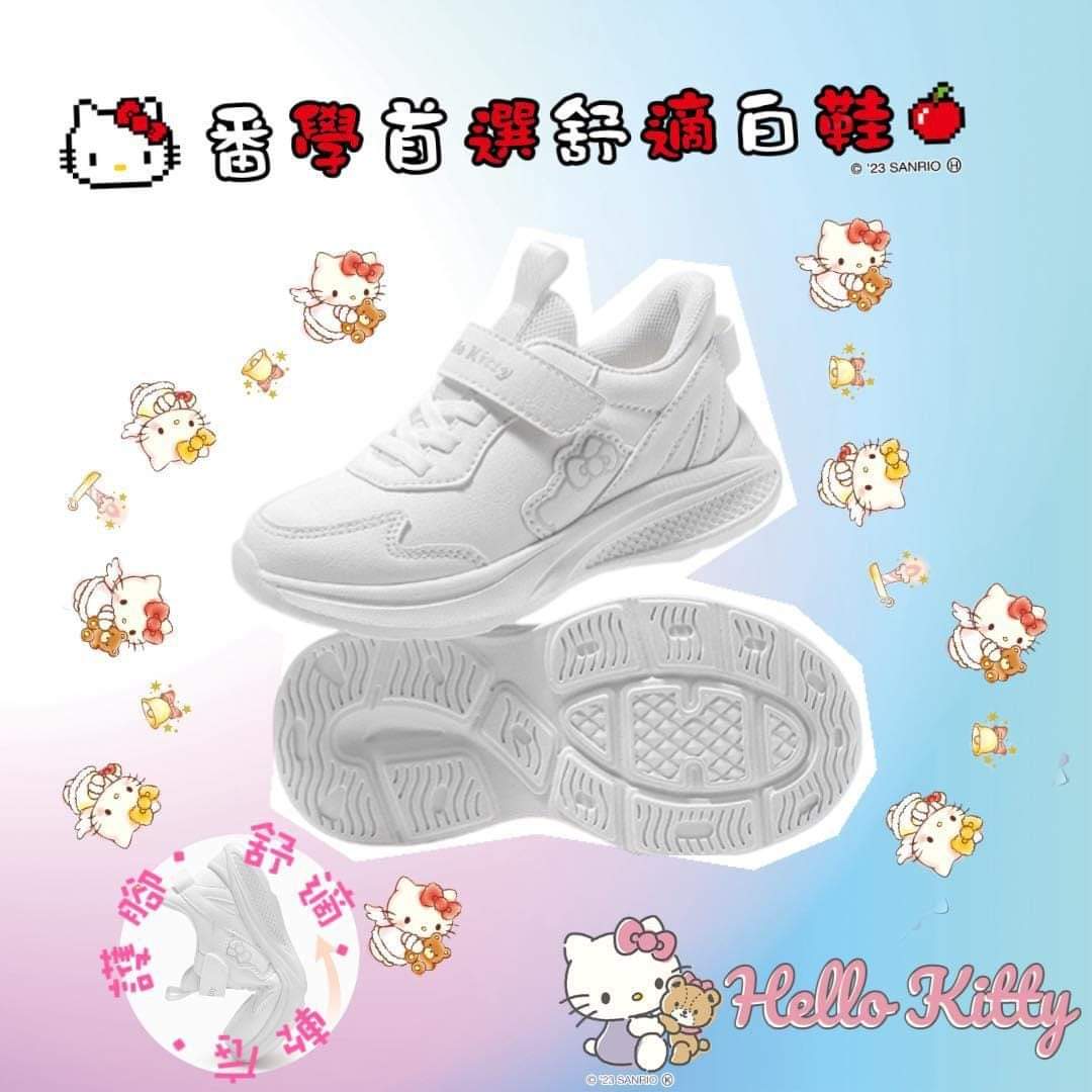 $148對。2對起$140對。Hello Kitty 軟底護腳運動白鞋