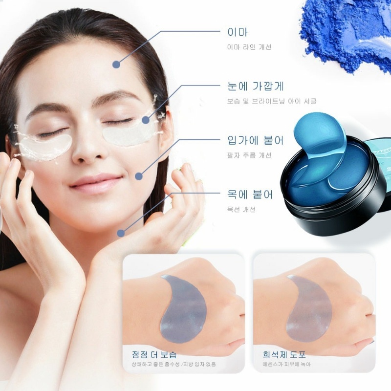 $55盒6O片。2盒起$5O盒。韩国奇丽庄 蓝铜胜肽胶原眼膜