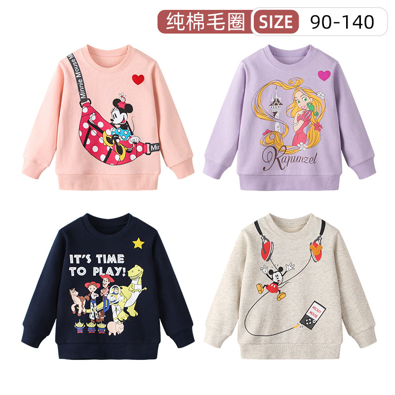 $88件。2件起$8O件。兒童卡通纯棉毛圈料衛衣