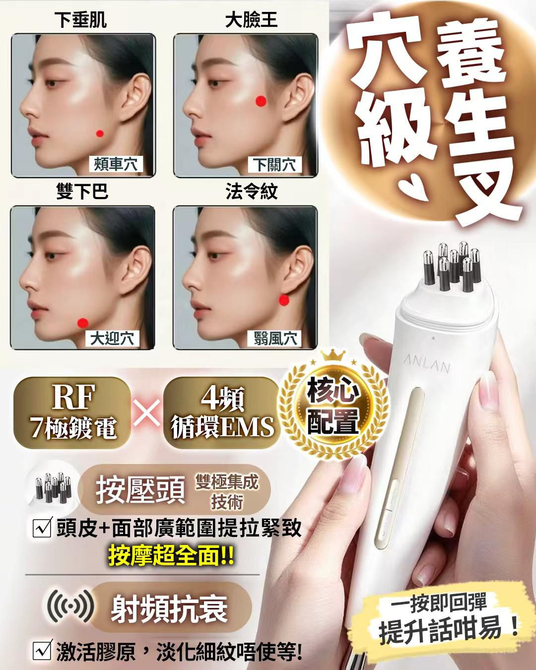 $360件。穴级养生叉