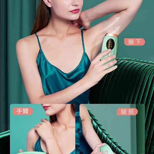 $299永久脫毛 必入手｜IPL冰點脫毛儀