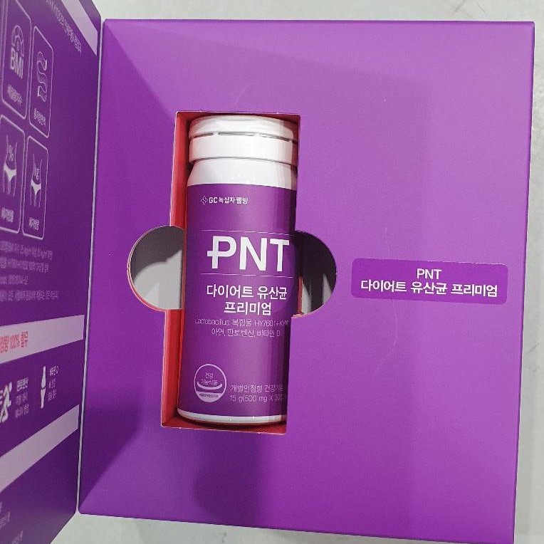 $380樽。3樽起$365樽。人氣熱銷PNT雙乳酸益生菌