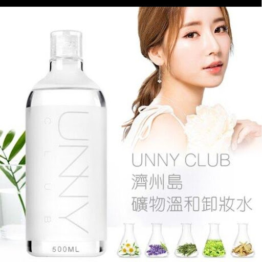 UNNY CLUB 韓國 四效合一 礦物溫和卸妝水 500ml $6O/1