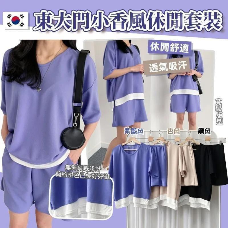 $66套。2套起$6O套。休閒套裝