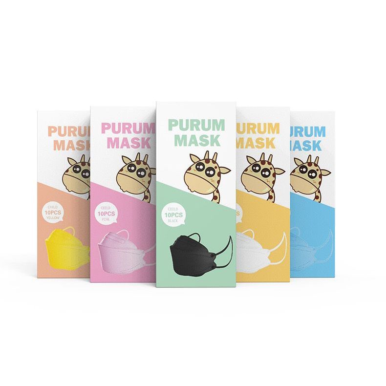 $75套5盒。2套起$65套。 (可混色)兒童純色KF94口罩 (1套5盒)