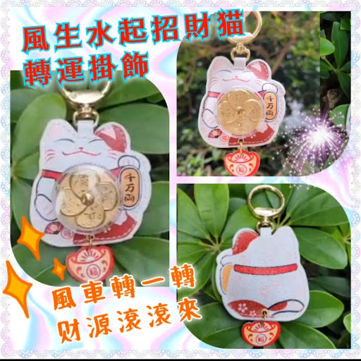 $59/13個起$45/1✂️截單日期：1月16日/售完即止✂️⏰預計到貨日期：1月尾旬
