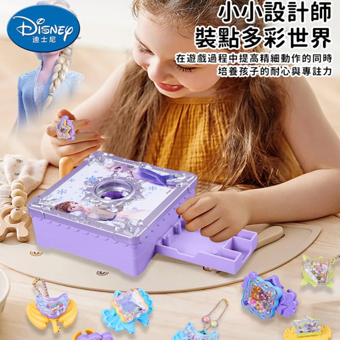 $88套。2套起$80套。魔法DIY立体贴纸制作机