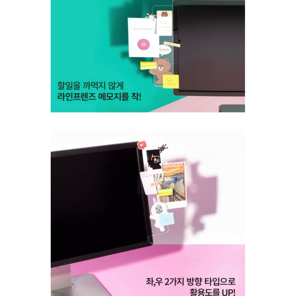 $98/1。2件18O。🇰🇷韩国Line Friends 电脑Memo版