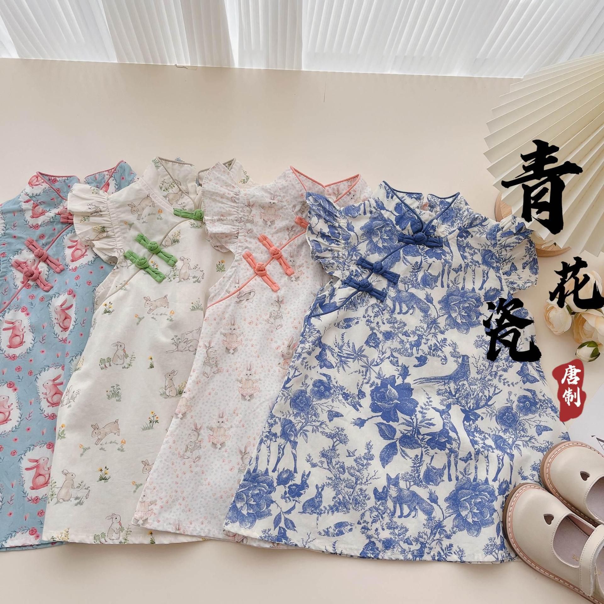 $68/1。中國風棉質旗袍