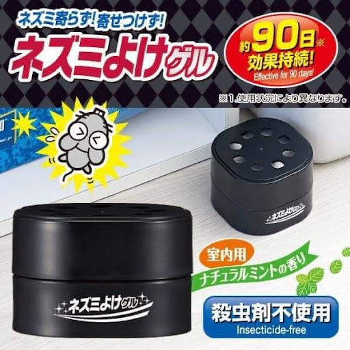 $78/1。2件起$68/1。🇯🇵日本製Aimedia神奇驅蟲香薰(老鼠)