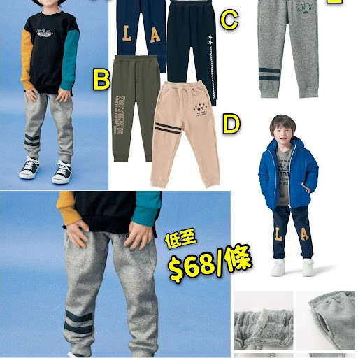 2️⃣0️⃣2️⃣1️⃣新款男女都啱著潮童必備😎😎