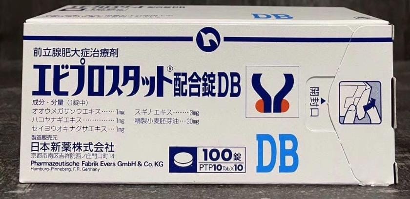 $300盒。💊日本處方藥 🆕新【DB前列腺】100錠