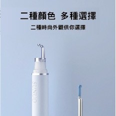 SUNUO FindX*EarHealth 3合1 智能可視清潔儀*$260
