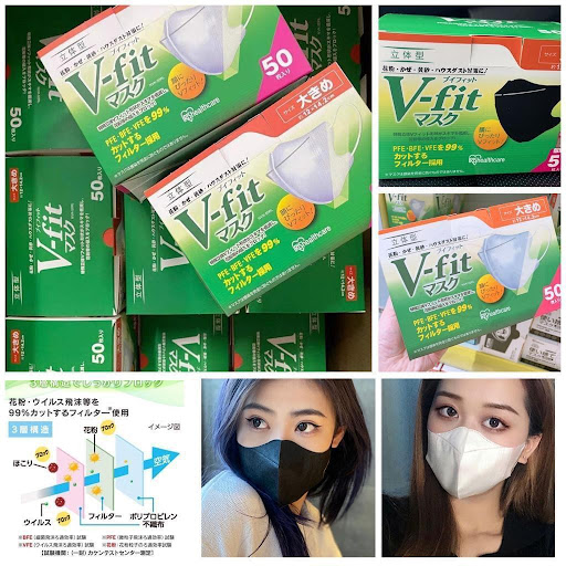 $98盒。2盒起$90盒日本Iris Ohyama v-fit 立體口罩 黑色/白色
