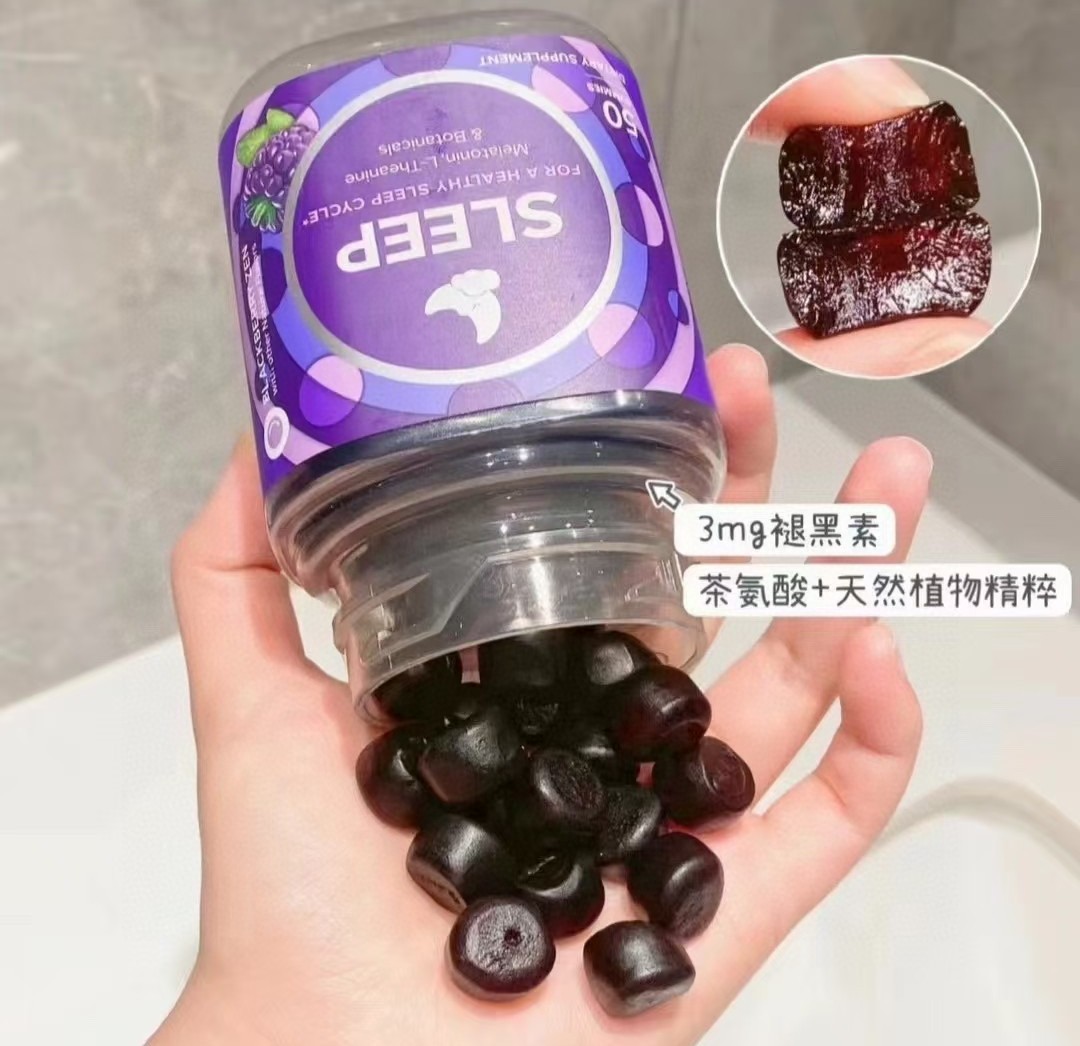 $115樽。2樽起$105樽。萬寧版OLLY褪黑素軟糖_x0002_͏ 50粒