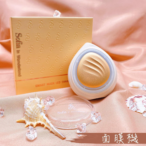Sofia 面膜机$460@1✨供应商現货✨