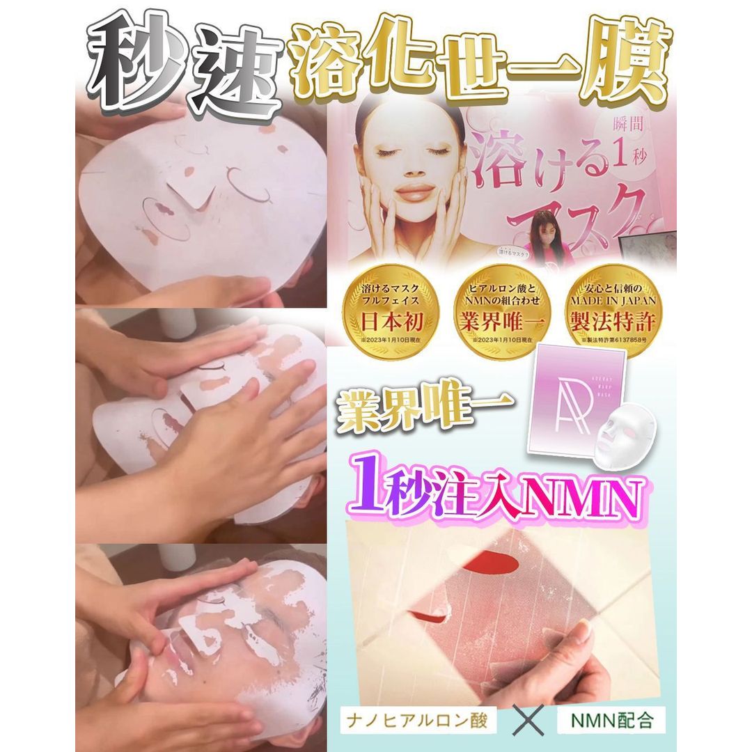 $340买一送一共4片。2盒起$330盒。世一面膜 买一送一(实4片)2片为1单位