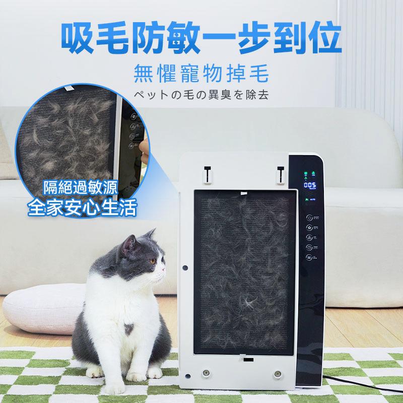 $999部(跟1濾芯)日本Double Clean 寵物毛微粒吸附空氣極淨機(跟1濾芯)