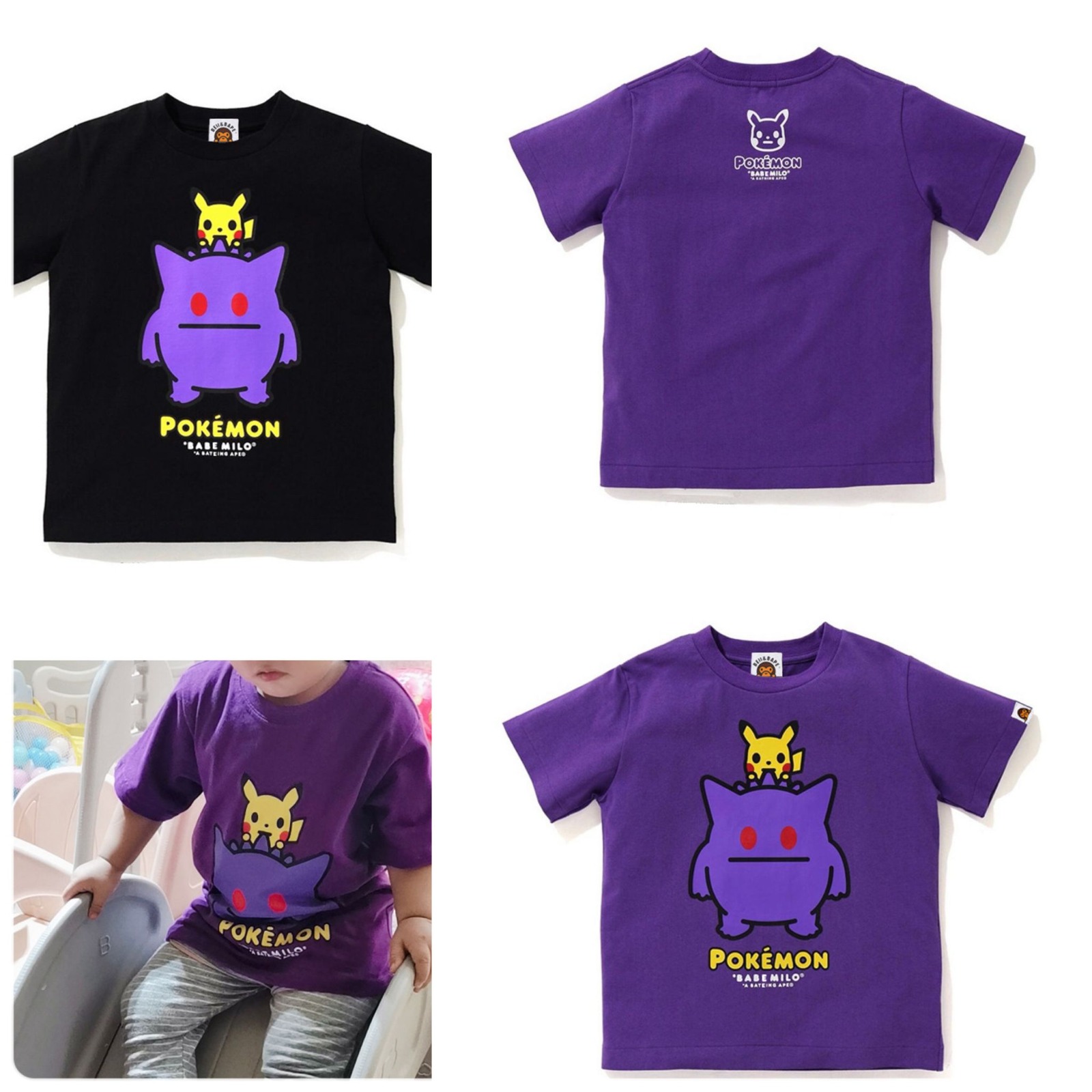 $90 (兒童)。$110 (成人)。日單親子Ape & Pokémon 短Tee
