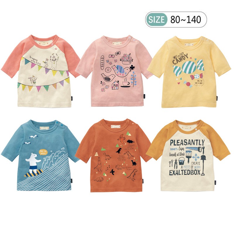 $58/件。3件$120.千趣纯棉T